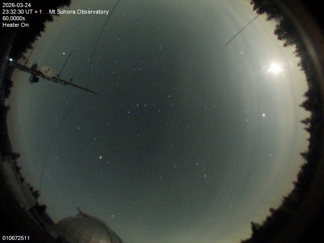 Zdjęcie ściągnięte w dniu 2026-03-24 o godzinie 23:34:29 czasu lokalnego.