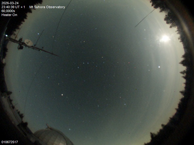 Zdjęcie ściągnięte w dniu 2026-03-24 o godzinie 23:42:38 czasu lokalnego.