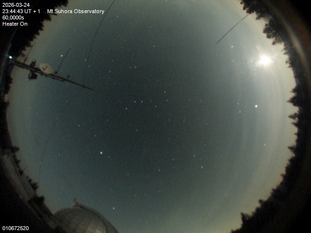 Zdjęcie ściągnięte w dniu 2026-03-24 o godzinie 23:46:42 czasu lokalnego.