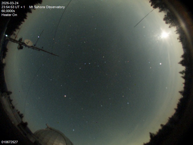 Zdjęcie ściągnięte w dniu 2026-03-24 o godzinie 23:56:52 czasu lokalnego.