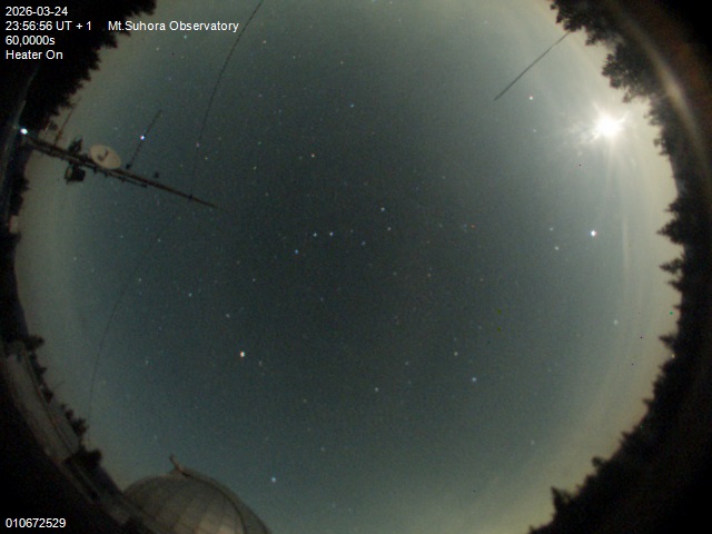 Zdjęcie ściągnięte w dniu 2026-03-24 o godzinie 23:58:55 czasu lokalnego.