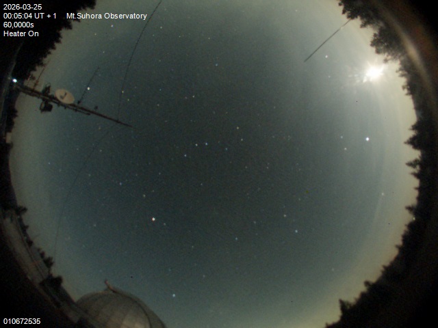 Zdjęcie ściągnięte w dniu 2026-03-25 o godzinie 00:07:03 czasu lokalnego.