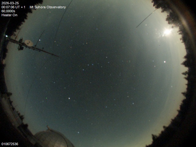 Zdjęcie ściągnięte w dniu 2026-03-25 o godzinie 00:09:05 czasu lokalnego.