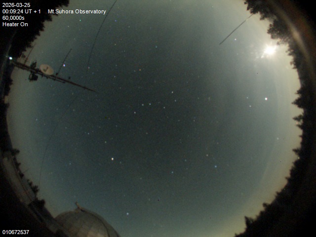 Zdjęcie ściągnięte w dniu 2026-03-25 o godzinie 00:11:23 czasu lokalnego.