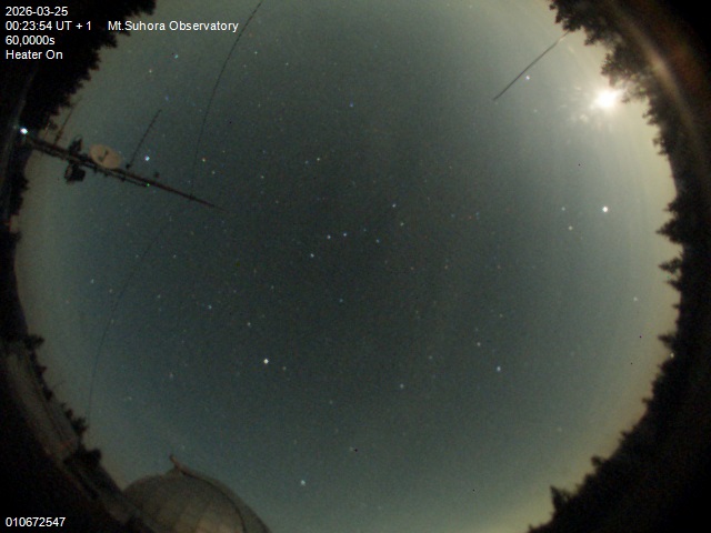 Zdjęcie ściągnięte w dniu 2026-03-25 o godzinie 00:25:53 czasu lokalnego.