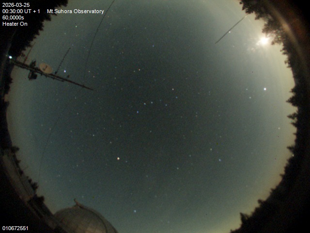 Zdjęcie ściągnięte w dniu 2026-03-25 o godzinie 00:31:59 czasu lokalnego.