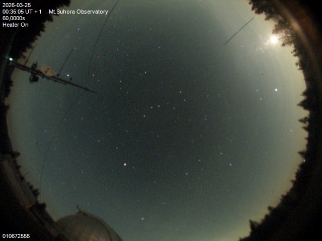 Zdjęcie ściągnięte w dniu 2026-03-25 o godzinie 00:37:04 czasu lokalnego.