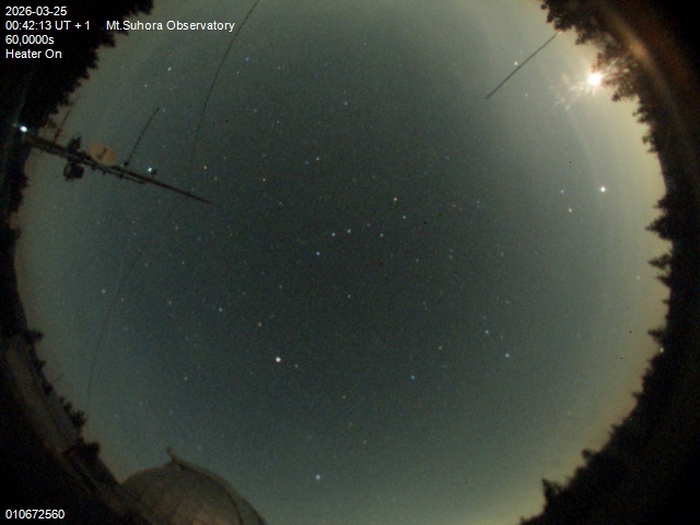 Zdjęcie ściągnięte w dniu 2026-03-25 o godzinie 00:44:12 czasu lokalnego.