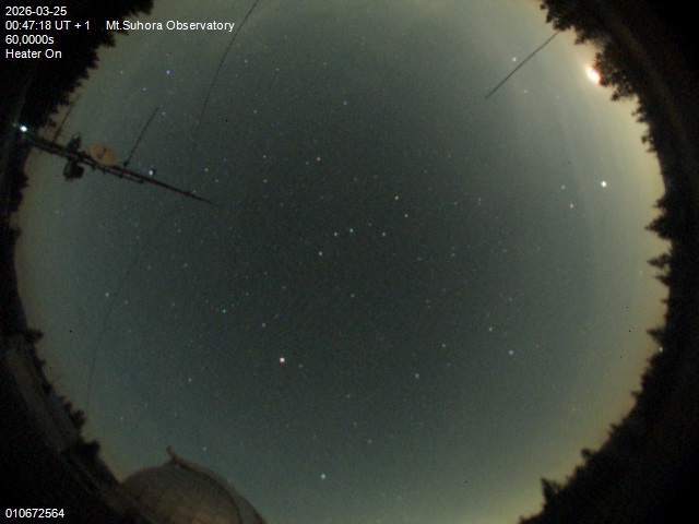 Zdjęcie ściągnięte w dniu 2026-03-25 o godzinie 00:49:17 czasu lokalnego.