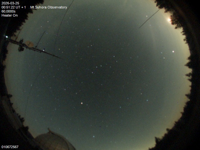 Zdjęcie ściągnięte w dniu 2026-03-25 o godzinie 00:53:21 czasu lokalnego.