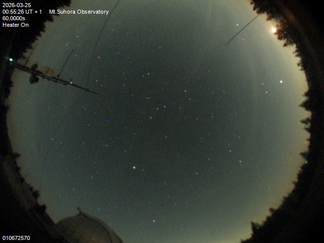 Zdjęcie ściągnięte w dniu 2026-03-25 o godzinie 00:57:25 czasu lokalnego.