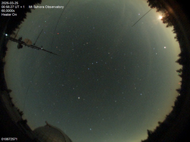 Zdjęcie ściągnięte w dniu 2026-03-25 o godzinie 00:58:26 czasu lokalnego.