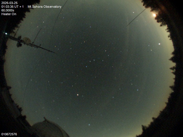 Zdjęcie ściągnięte w dniu 2026-03-25 o godzinie 01:05:34 czasu lokalnego.