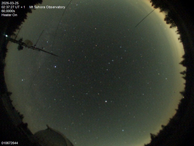 Zdjęcie ściągnięte w dniu 2026-03-25 o godzinie 02:39:26 czasu lokalnego.