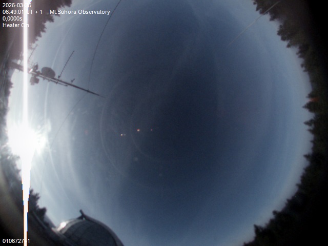 Zdjęcie ściągnięte w dniu 2026-03-25 o godzinie 06:49:59 czasu lokalnego.