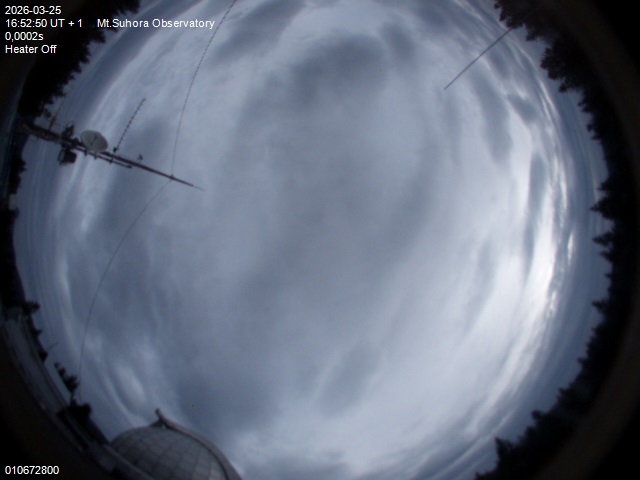 Zdjęcie ściągnięte w dniu 2026-03-25 o godzinie 16:53:48 czasu lokalnego.