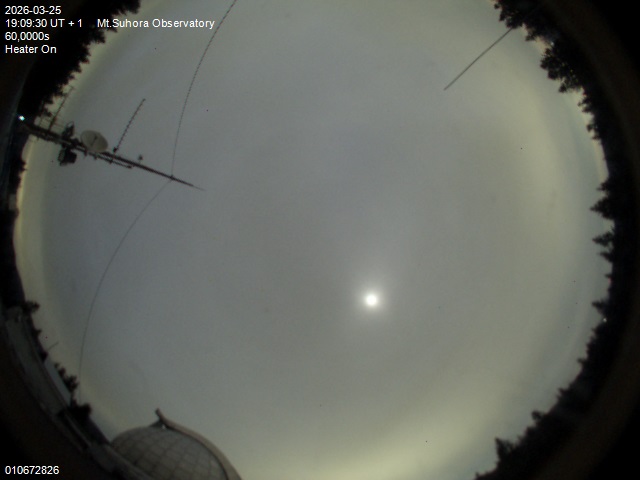 Zdjęcie ściągnięte w dniu 2026-03-25 o godzinie 19:11:29 czasu lokalnego.