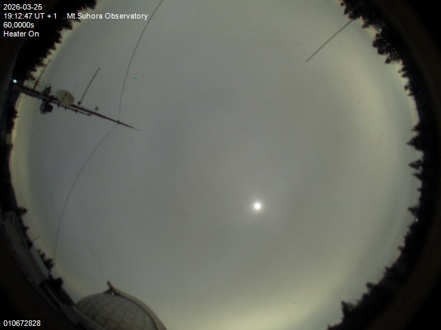 Zdjęcie ściągnięte w dniu 2026-03-25 o godzinie 19:14:46 czasu lokalnego.