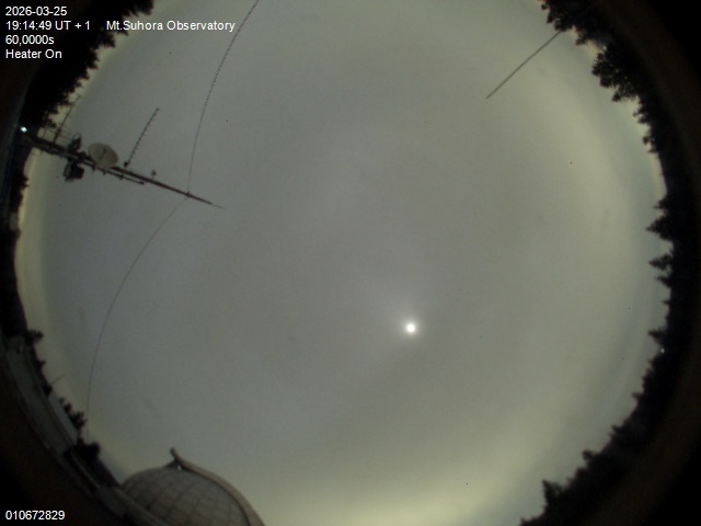 Zdjęcie ściągnięte w dniu 2026-03-25 o godzinie 19:16:48 czasu lokalnego.