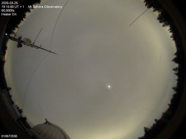 Zdjęcie ściągnięte w dniu 2026-03-25 o godzinie 19:17:49 czasu lokalnego.