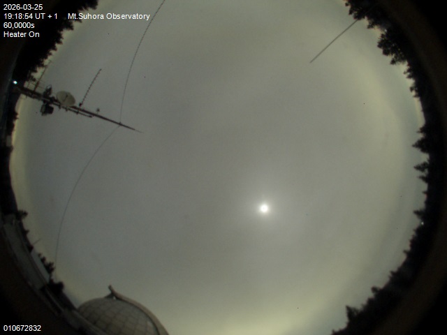 Zdjęcie ściągnięte w dniu 2026-03-25 o godzinie 19:20:54 czasu lokalnego.