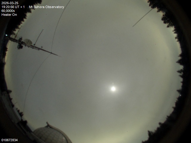 Zdjęcie ściągnięte w dniu 2026-03-25 o godzinie 19:22:55 czasu lokalnego.