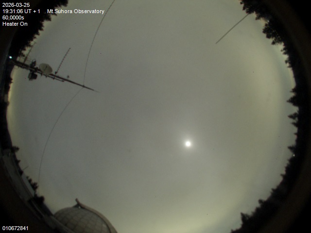 Zdjęcie ściągnięte w dniu 2026-03-25 o godzinie 19:33:05 czasu lokalnego.