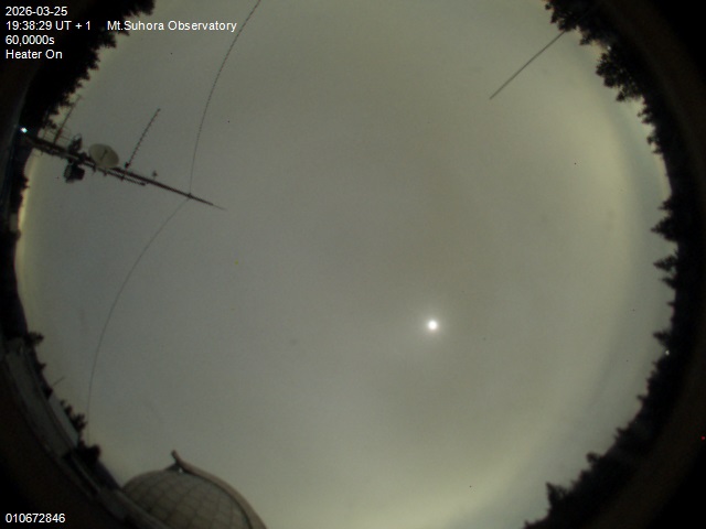 Zdjęcie ściągnięte w dniu 2026-03-25 o godzinie 19:40:29 czasu lokalnego.