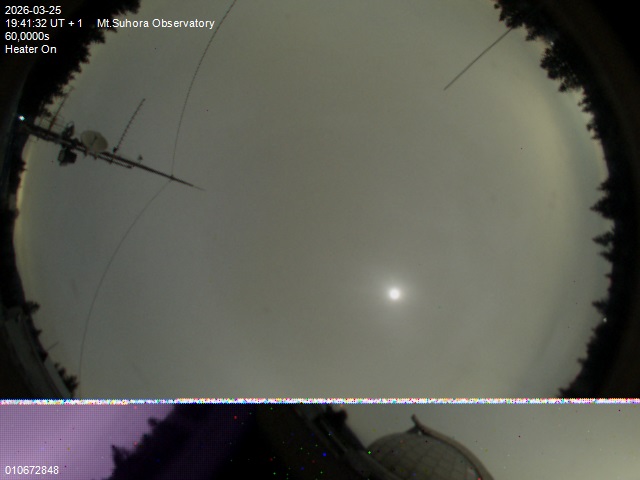 Zdjęcie ściągnięte w dniu 2026-03-25 o godzinie 19:43:32 czasu lokalnego.