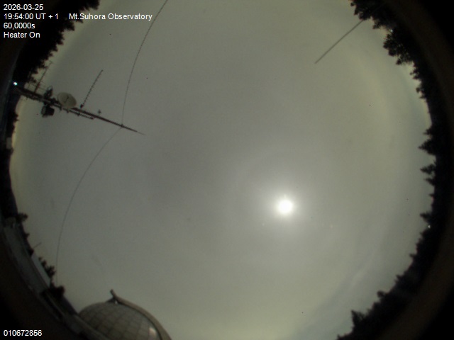 Zdjęcie ściągnięte w dniu 2026-03-25 o godzinie 19:56:00 czasu lokalnego.