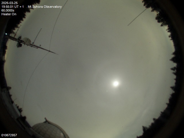 Zdjęcie ściągnięte w dniu 2026-03-25 o godzinie 19:57:00 czasu lokalnego.