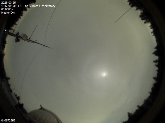 Zdjęcie ściągnięte w dniu 2026-03-25 o godzinie 19:58:01 czasu lokalnego.