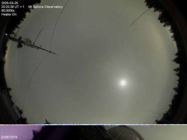 Zdjęcie ściągnięte w dniu 2026-03-25 o godzinie 20:22:38 czasu lokalnego.