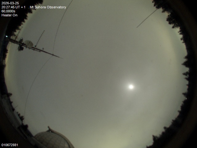 Zdjęcie ściągnięte w dniu 2026-03-25 o godzinie 20:29:44 czasu lokalnego.