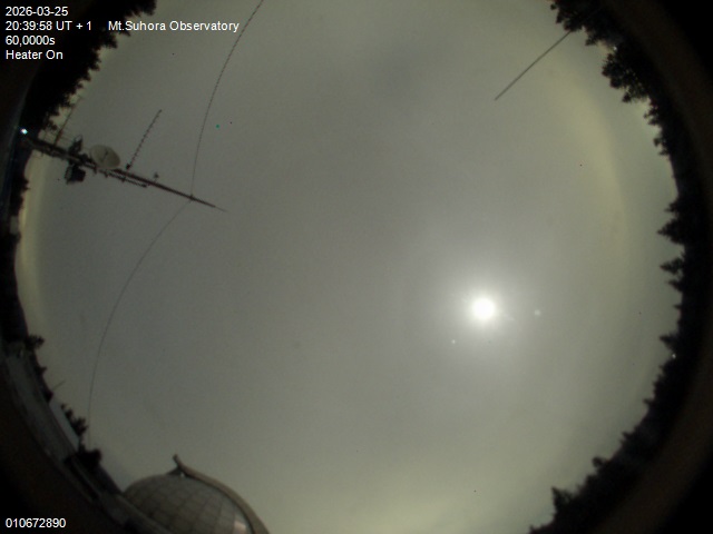 Zdjęcie ściągnięte w dniu 2026-03-25 o godzinie 20:41:57 czasu lokalnego.