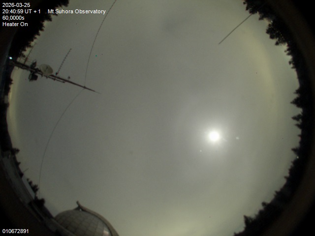 Zdjęcie ściągnięte w dniu 2026-03-25 o godzinie 20:42:58 czasu lokalnego.