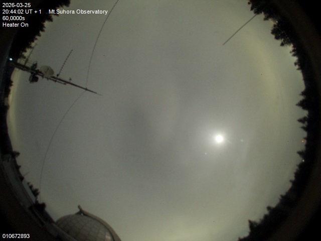 Zdjęcie ściągnięte w dniu 2026-03-25 o godzinie 20:46:01 czasu lokalnego.