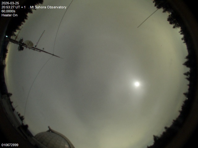 Zdjęcie ściągnięte w dniu 2026-03-25 o godzinie 20:55:26 czasu lokalnego.