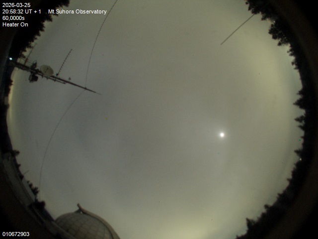 Zdjęcie ściągnięte w dniu 2026-03-25 o godzinie 21:00:32 czasu lokalnego.