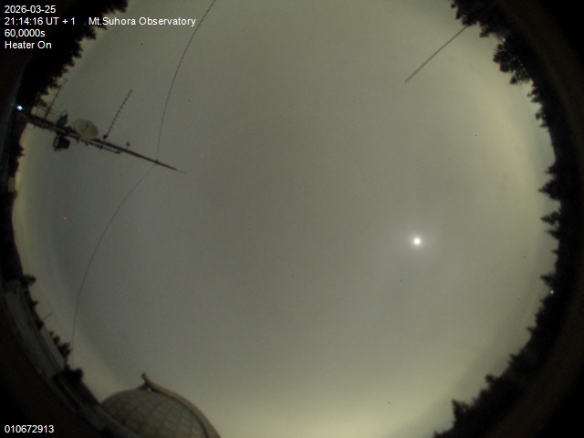 Zdjęcie ściągnięte w dniu 2026-03-25 o godzinie 21:16:15 czasu lokalnego.