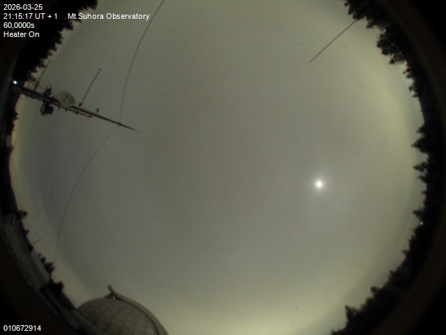 Zdjęcie ściągnięte w dniu 2026-03-25 o godzinie 21:17:15 czasu lokalnego.