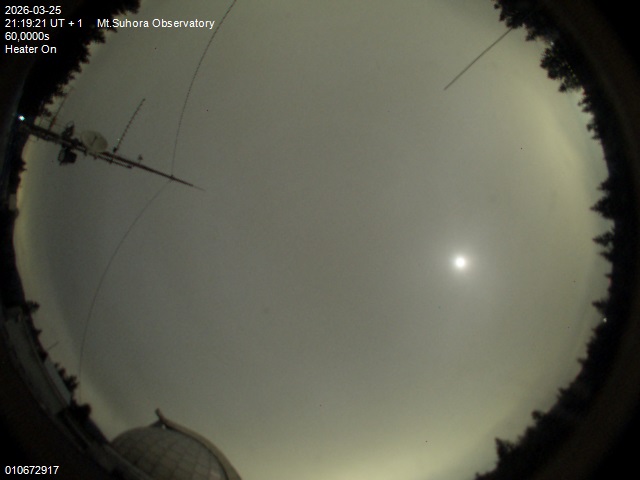 Zdjęcie ściągnięte w dniu 2026-03-25 o godzinie 21:21:20 czasu lokalnego.