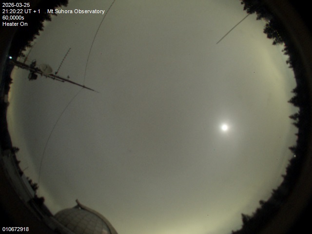 Zdjęcie ściągnięte w dniu 2026-03-25 o godzinie 21:22:21 czasu lokalnego.