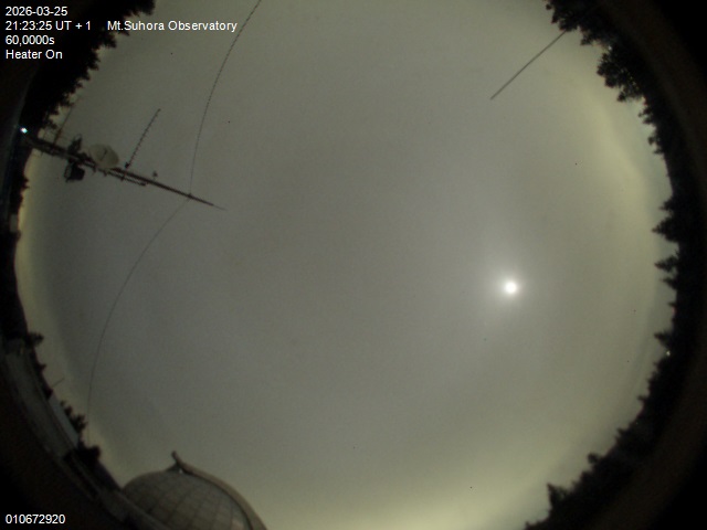 Zdjęcie ściągnięte w dniu 2026-03-25 o godzinie 21:25:25 czasu lokalnego.