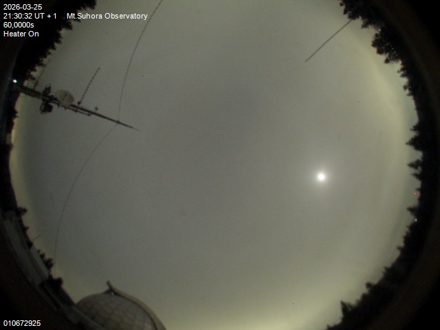 Zdjęcie ściągnięte w dniu 2026-03-25 o godzinie 21:32:31 czasu lokalnego.