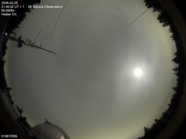 Zdjęcie ściągnięte w dniu 2026-03-25 o godzinie 21:47:04 czasu lokalnego.