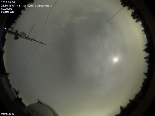 Zdjęcie ściągnięte w dniu 2026-03-25 o godzinie 21:52:17 czasu lokalnego.