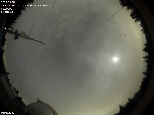 Zdjęcie ściągnięte w dniu 2026-03-25 o godzinie 21:54:20 czasu lokalnego.