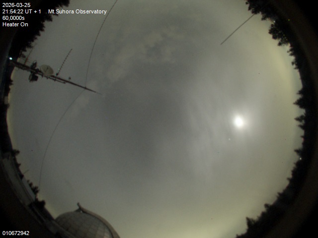 Zdjęcie ściągnięte w dniu 2026-03-25 o godzinie 21:56:21 czasu lokalnego.