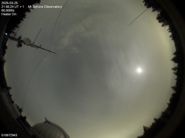 Zdjęcie ściągnięte w dniu 2026-03-25 o godzinie 21:58:23 czasu lokalnego.